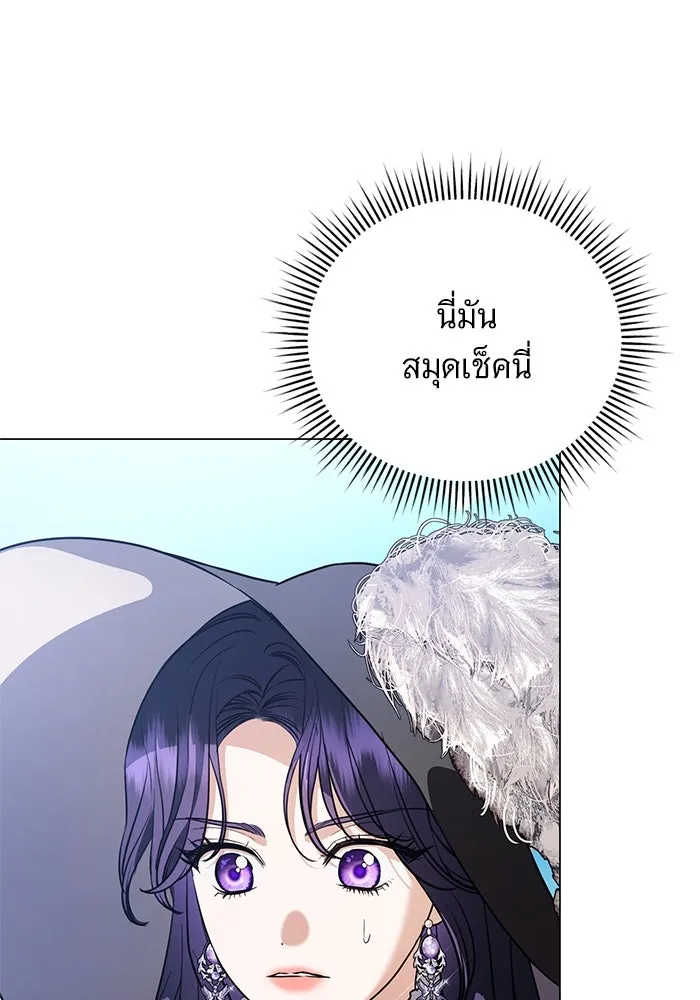 หน้า 65