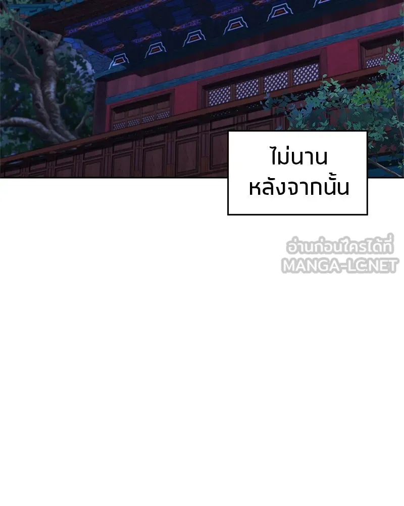 หน้า 114