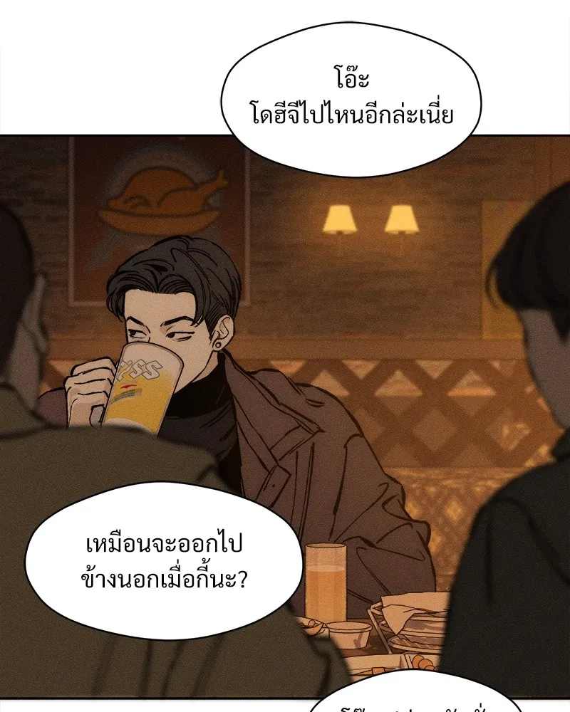 หน้า 152