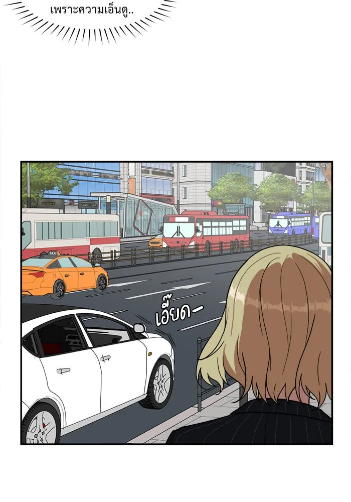 หน้า 58