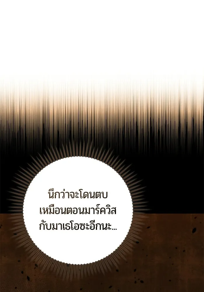 หน้า 100