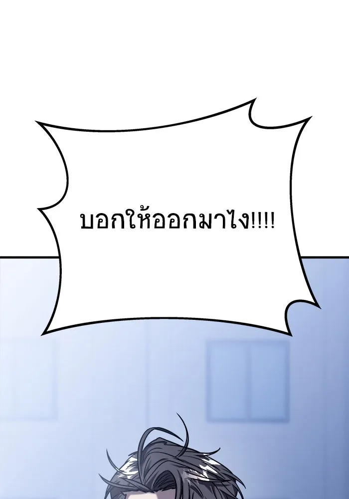 หน้า 148