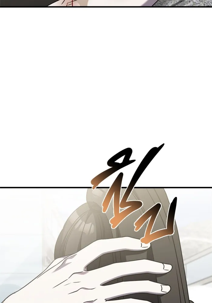 หน้า 127