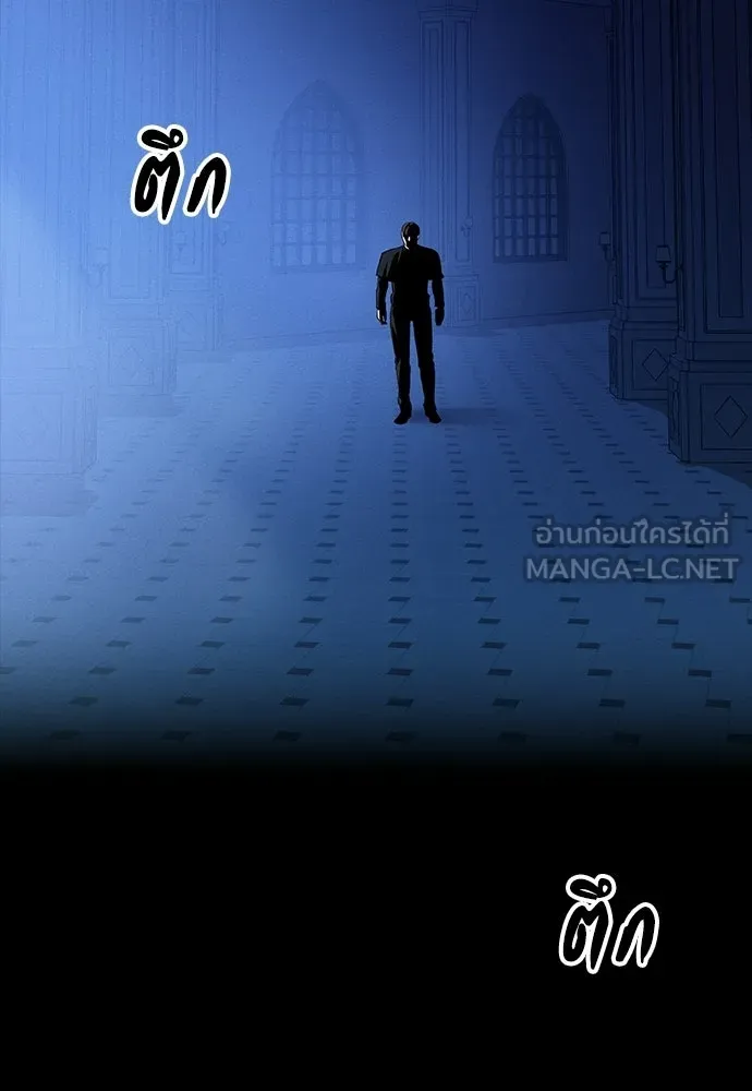หน้า 144