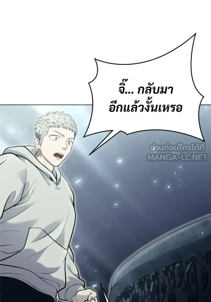 หน้า 132
