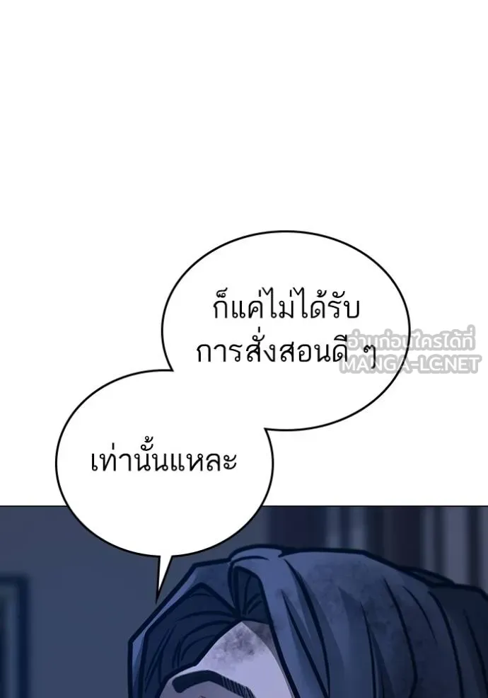 หน้า 91