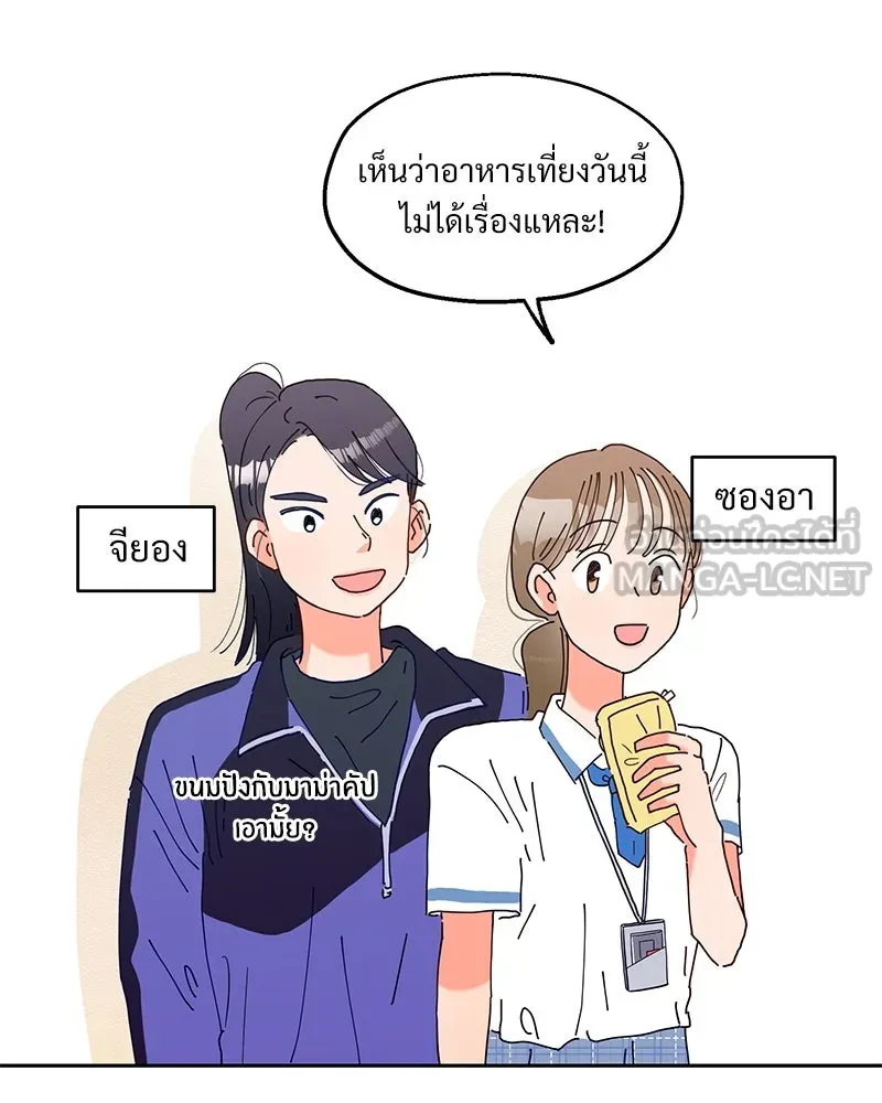 หน้า 96