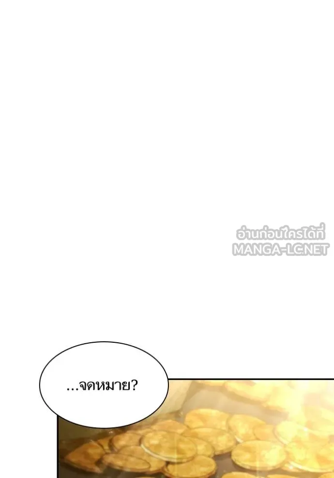หน้า 160