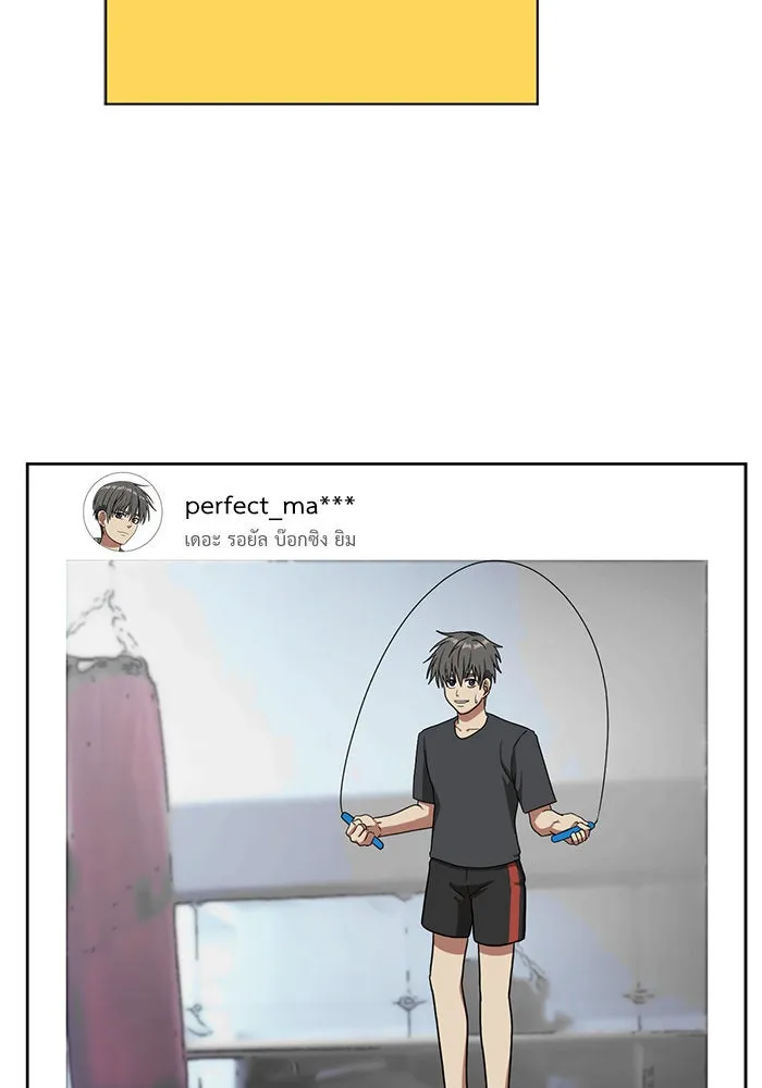 หน้า 119