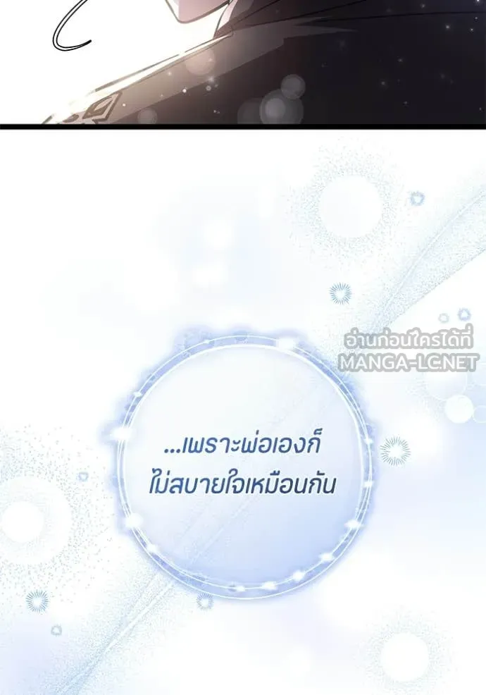 หน้า 90