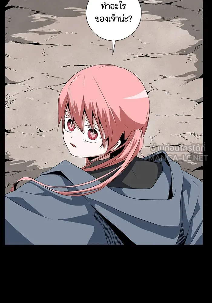 หน้า 69