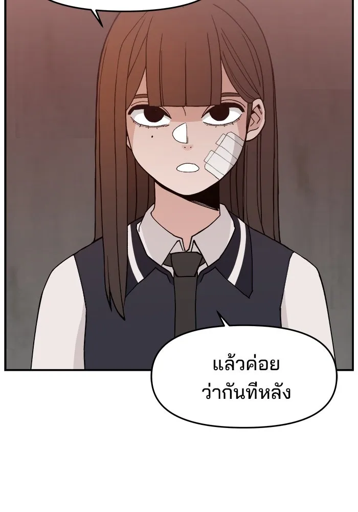 หน้า 128