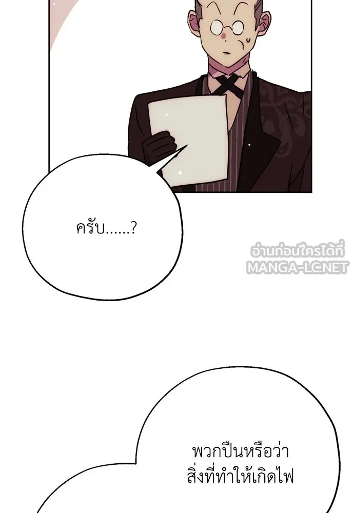 หน้า 102