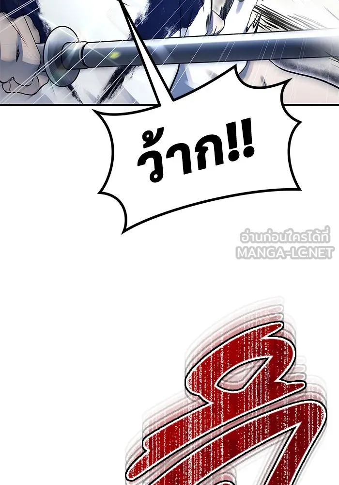 หน้า 114
