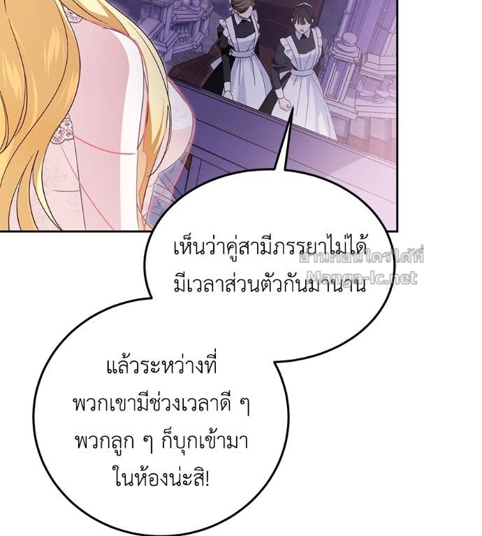 หน้า 95