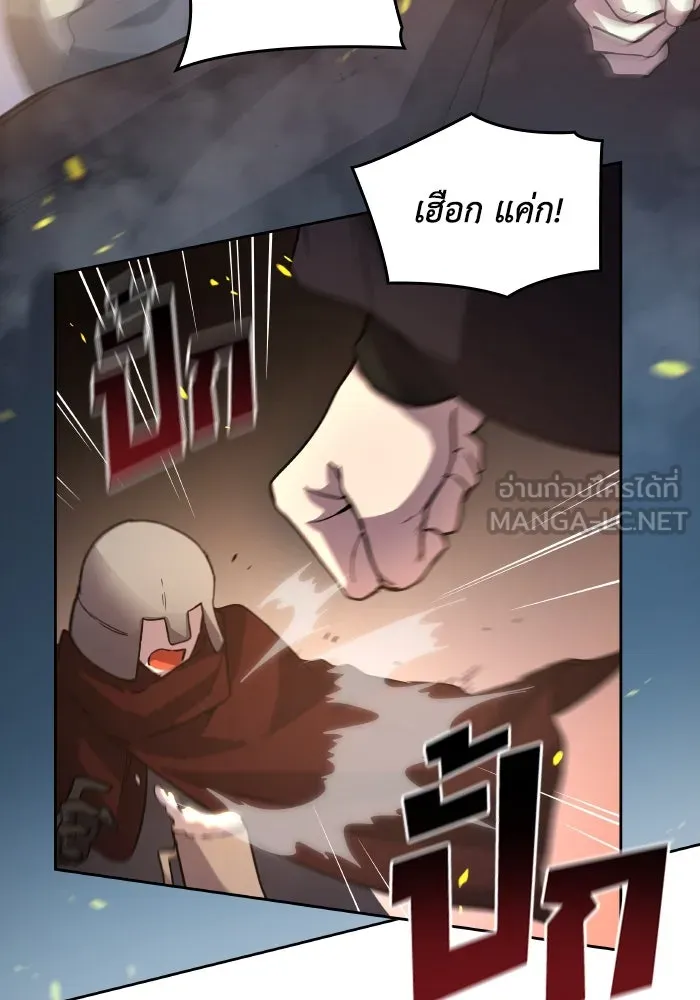 หน้า 66