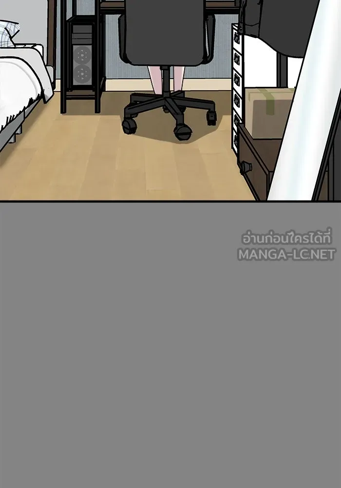 หน้า 99