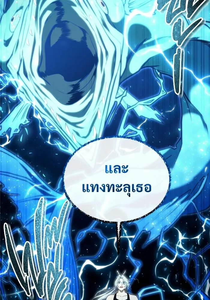 หน้า 185