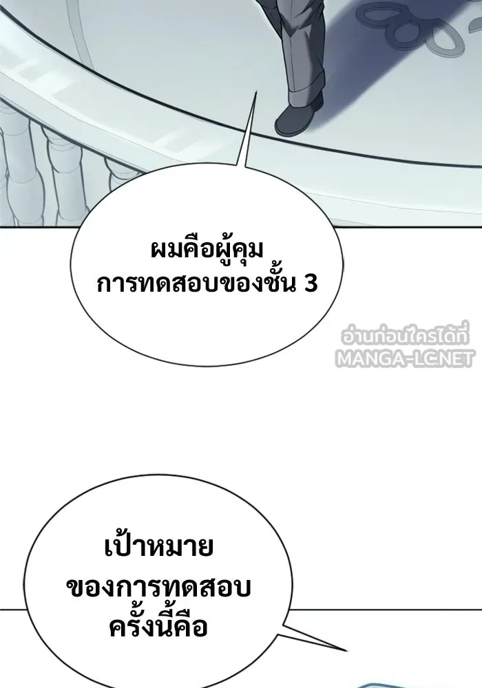 หน้า 135