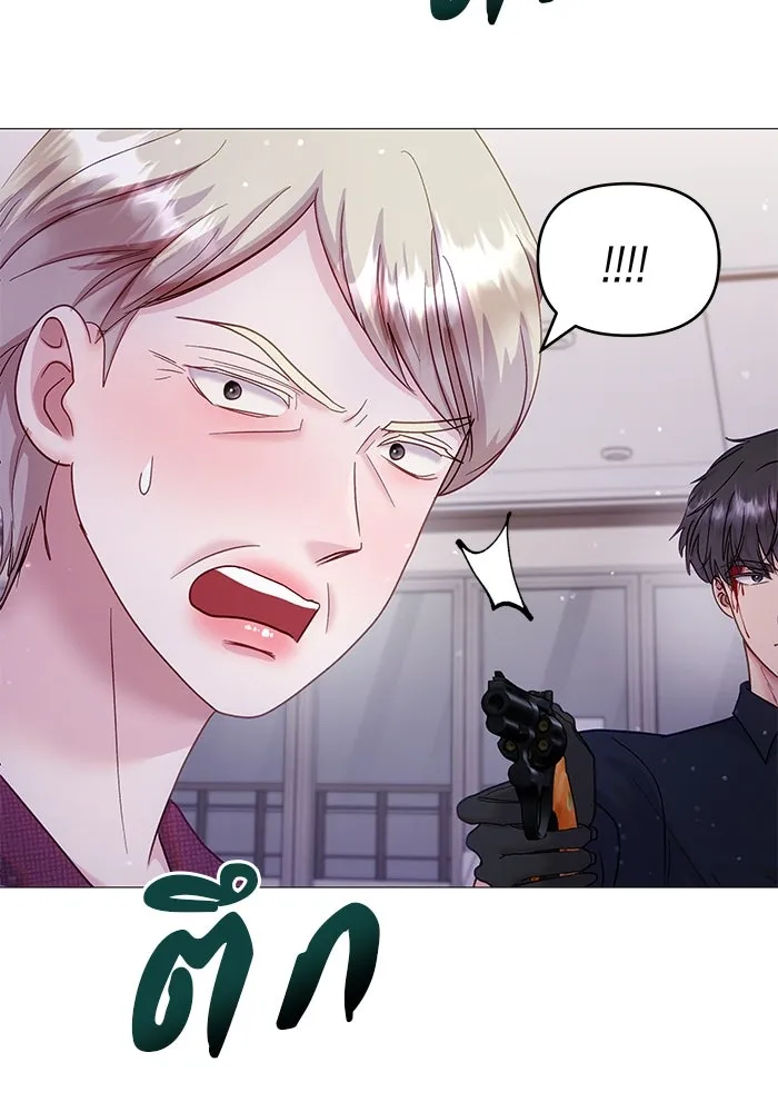 หน้า 98