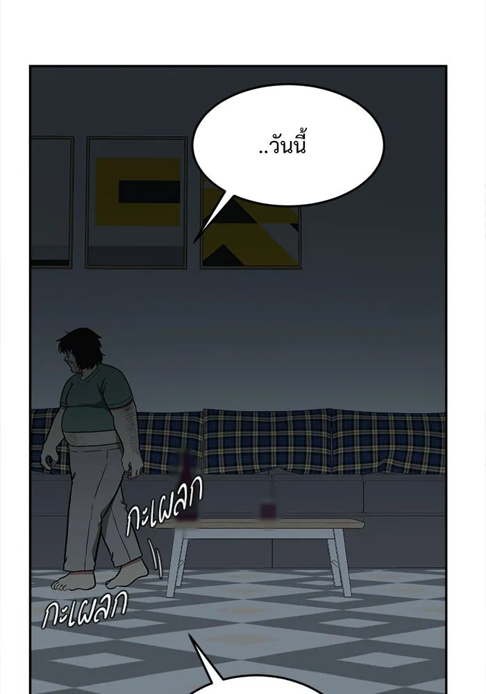 หน้า 109