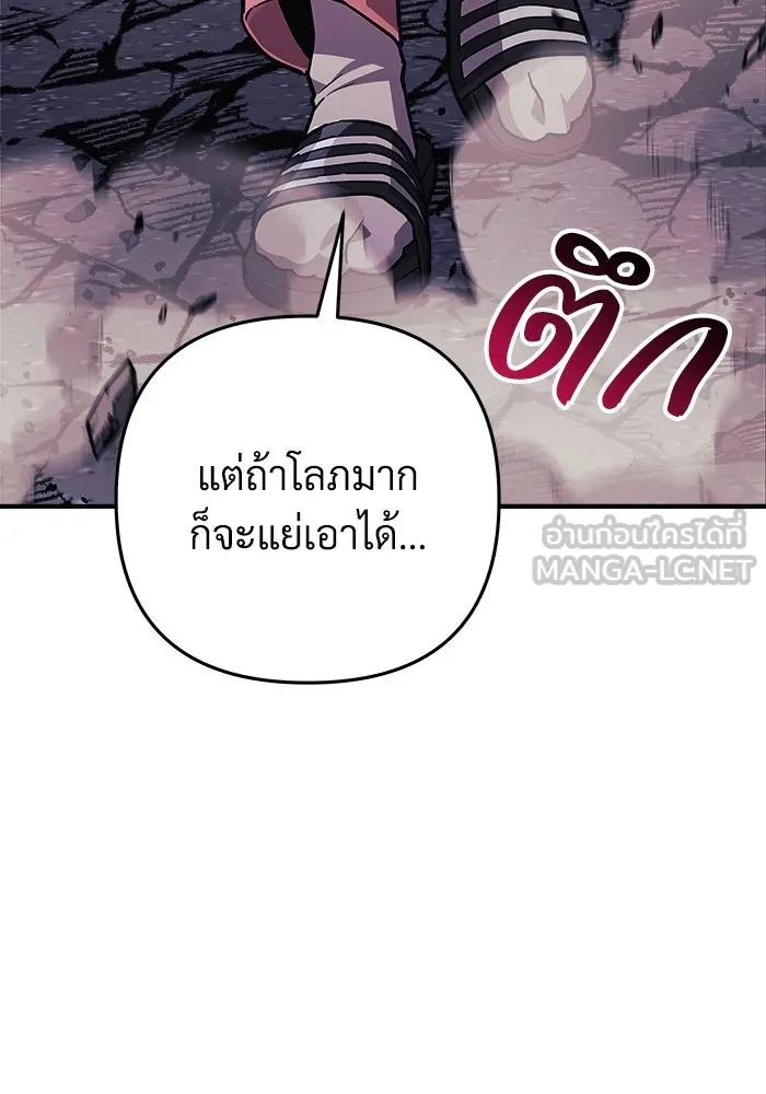 หน้า 123