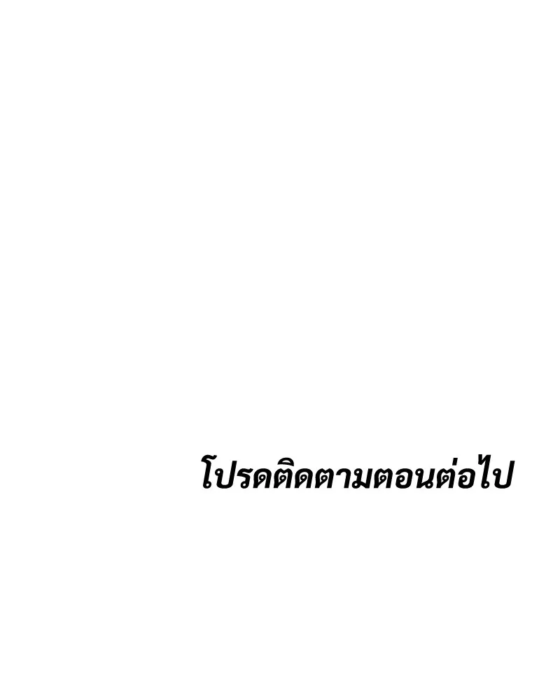 หน้า 269