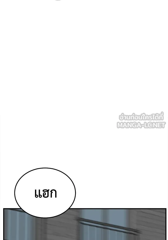 หน้า 147
