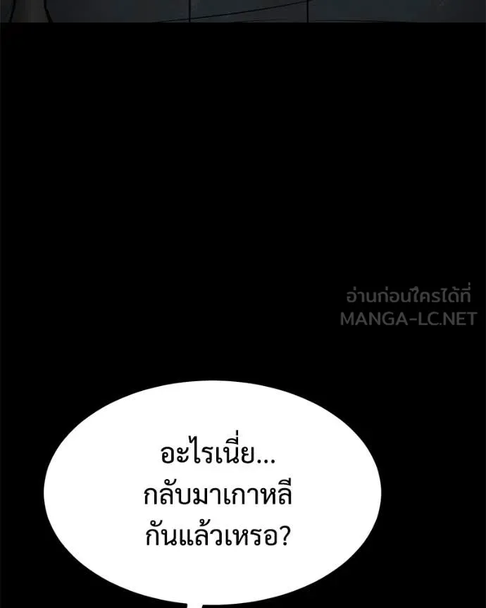 หน้า 134