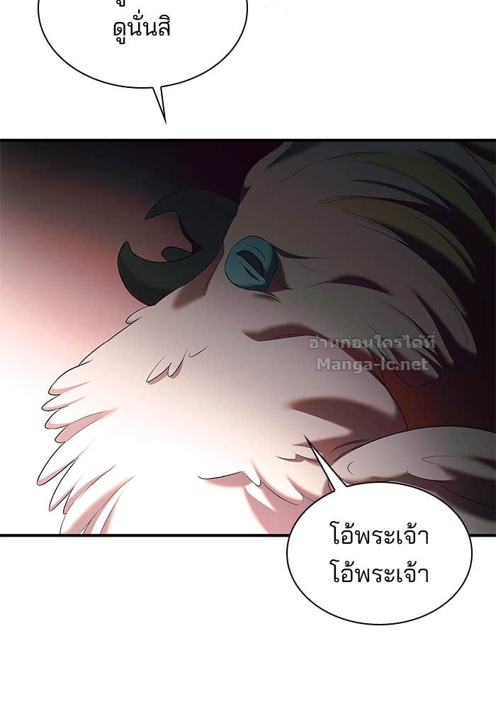 หน้า 108