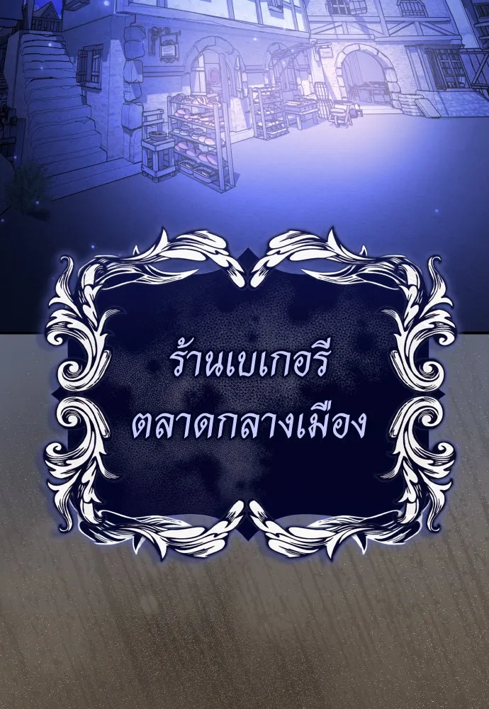 หน้า 115