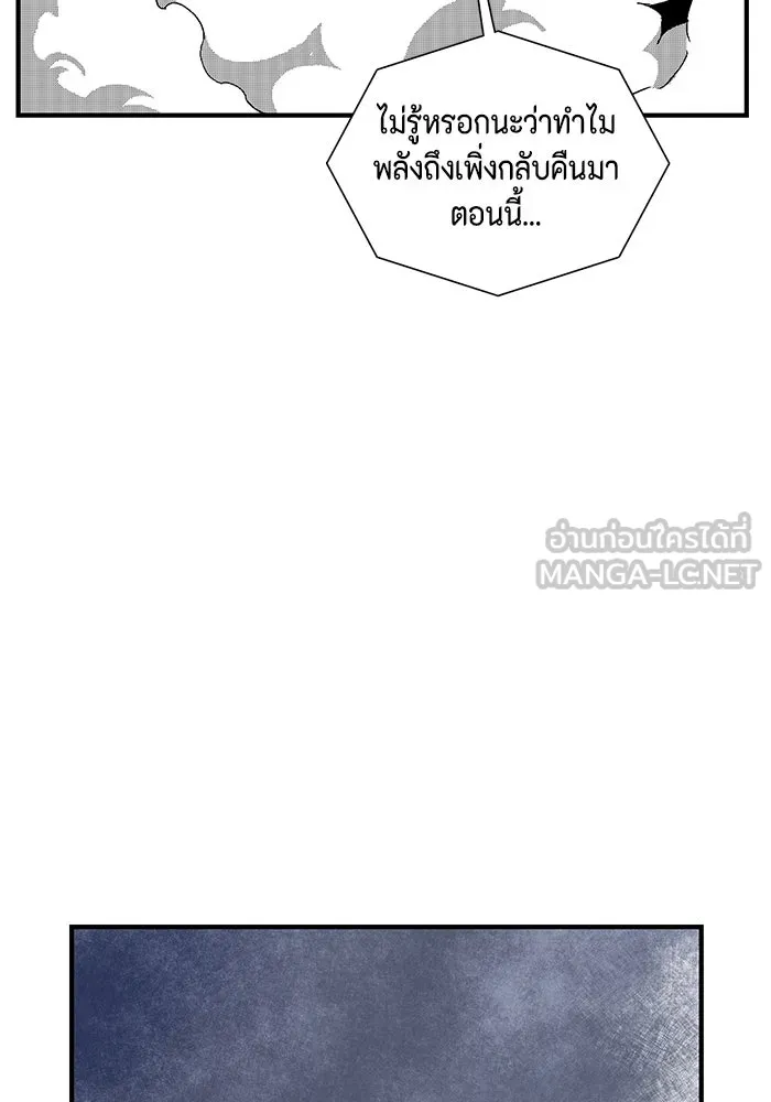 หน้า 150