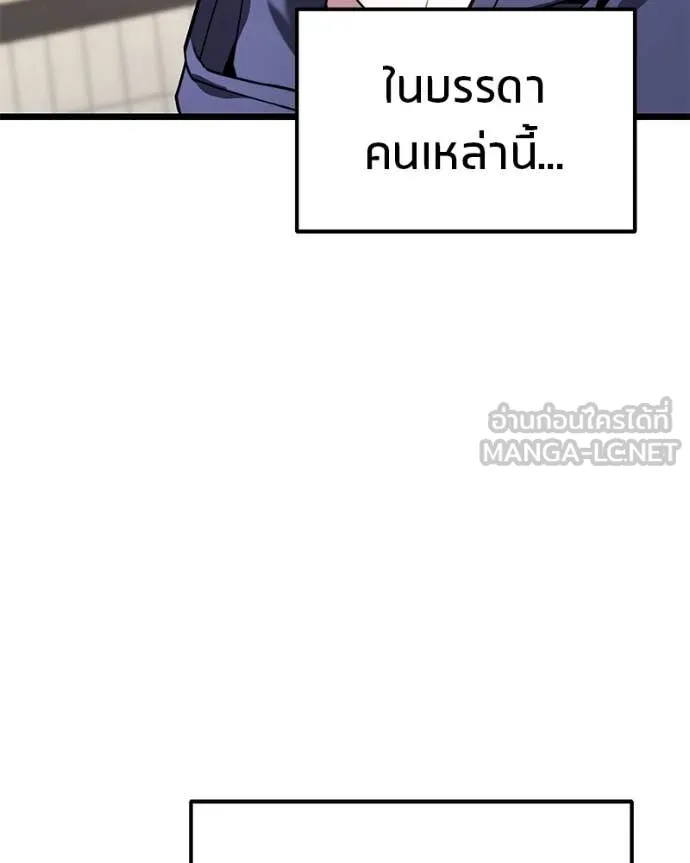 หน้า 129