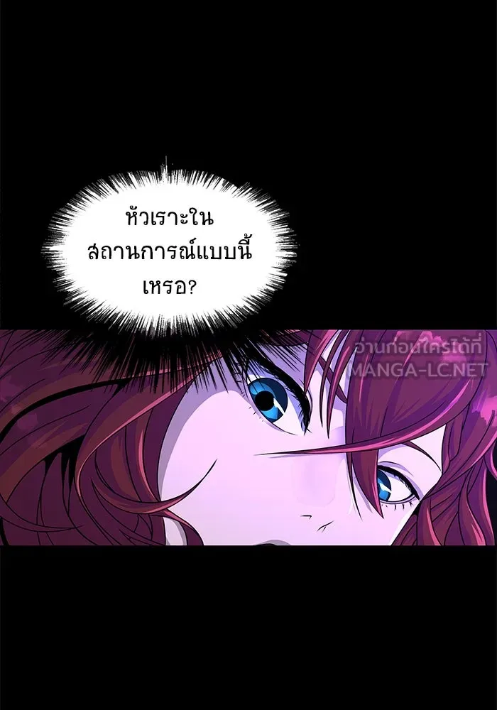หน้า 213
