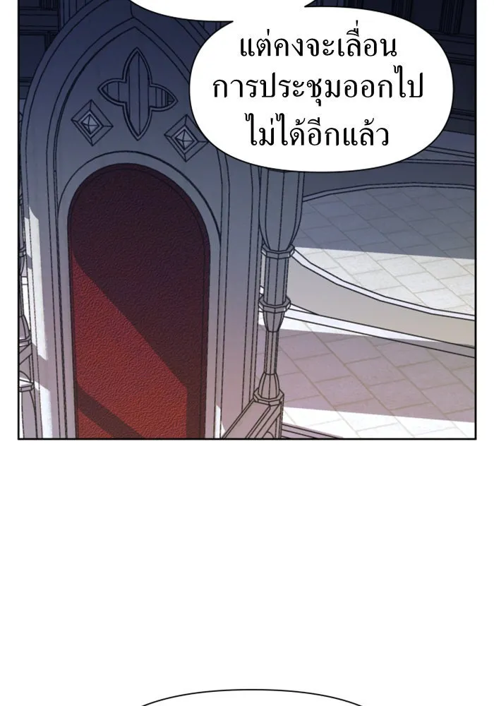 หน้า 97