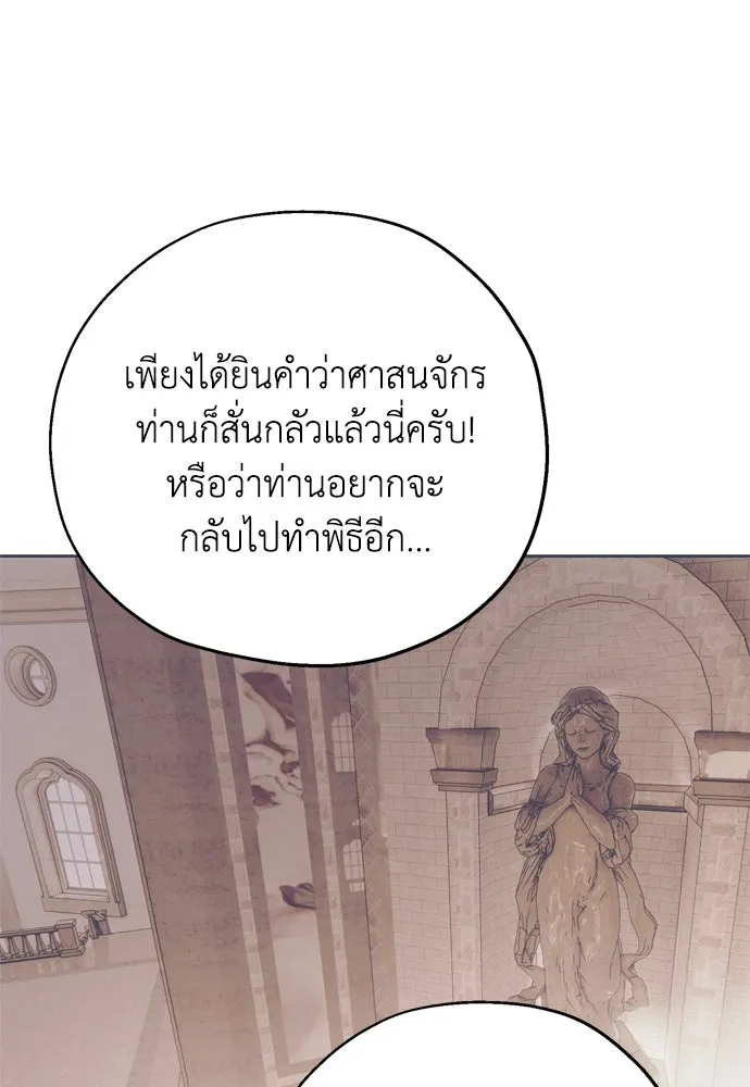หน้า 95