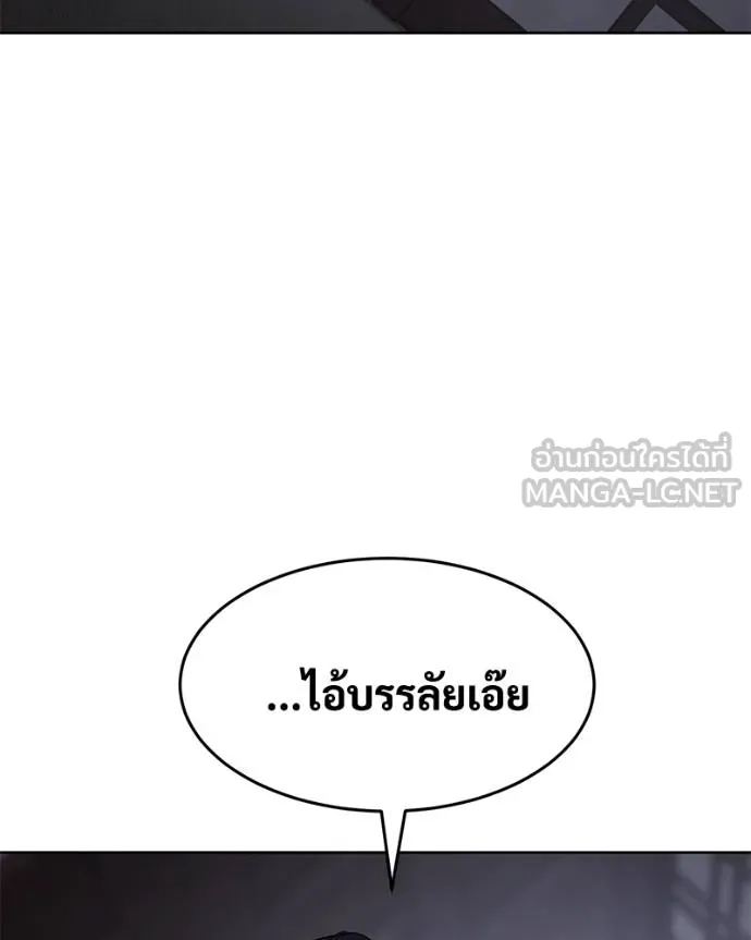 หน้า 137