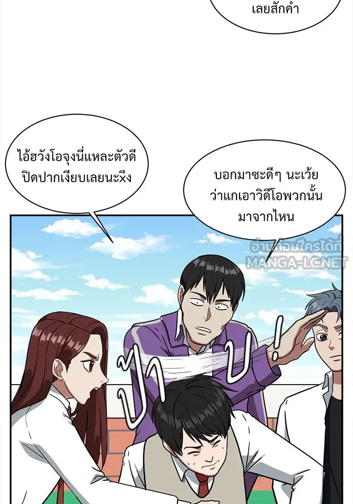 หน้า 126