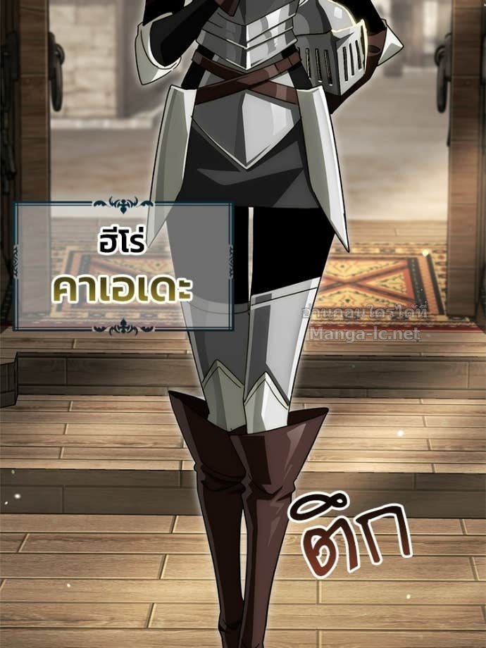 หน้า 133