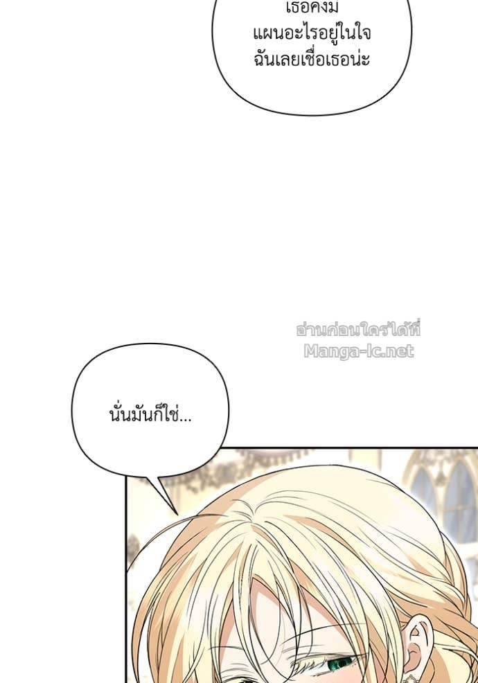 หน้า 93