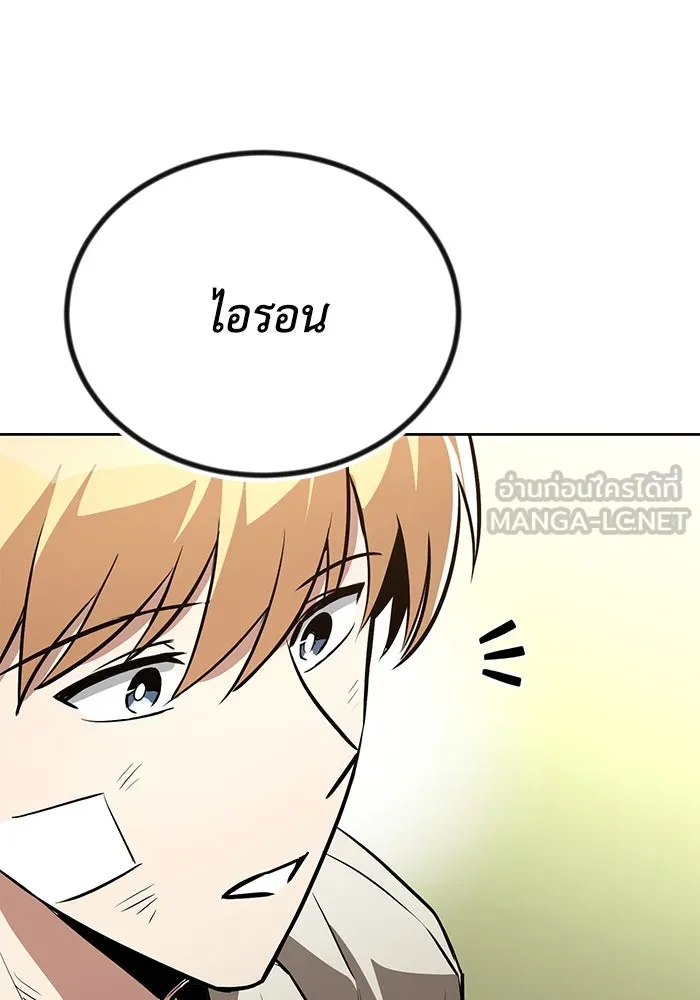 หน้า 132