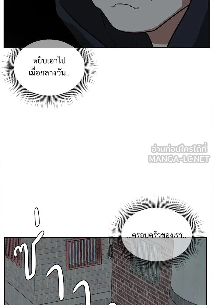 หน้า 96