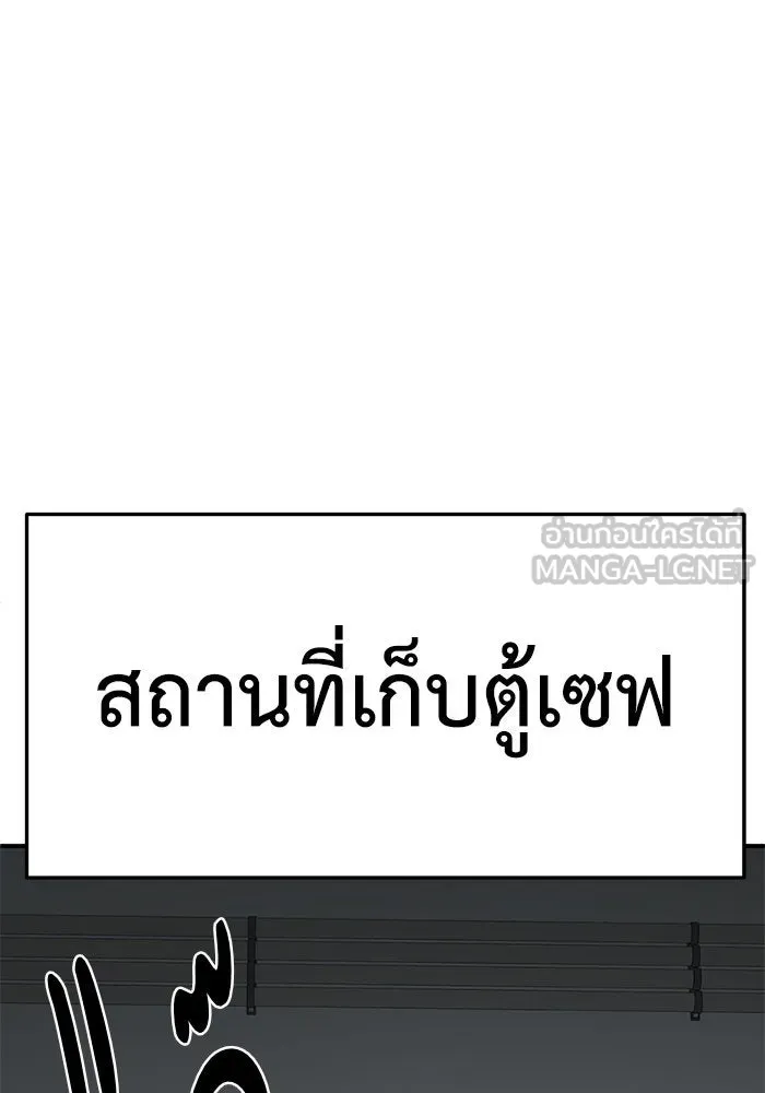 หน้า 135