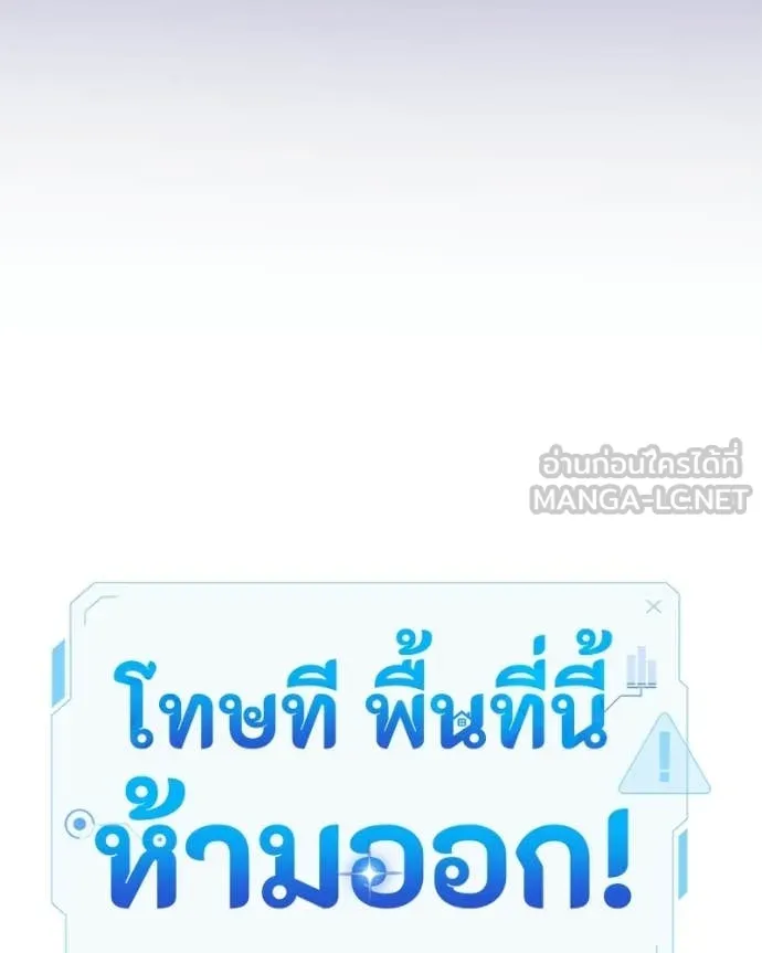 หน้า 118