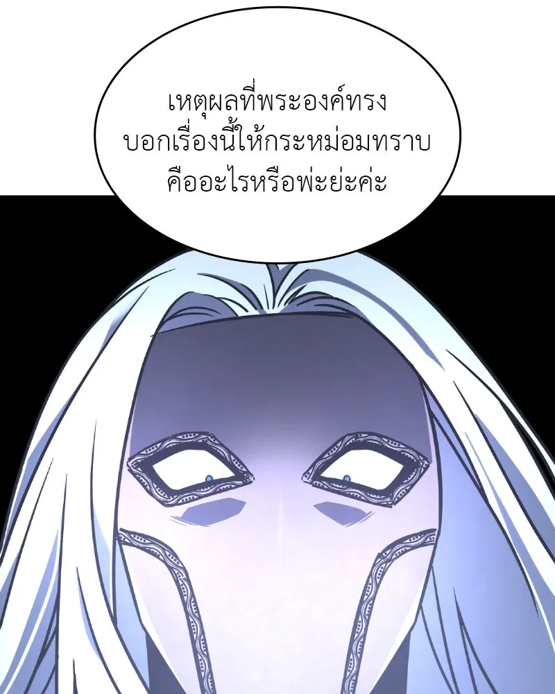 หน้า 98