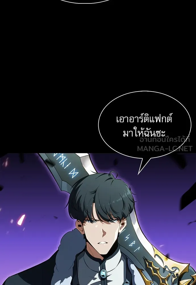 หน้า 93
