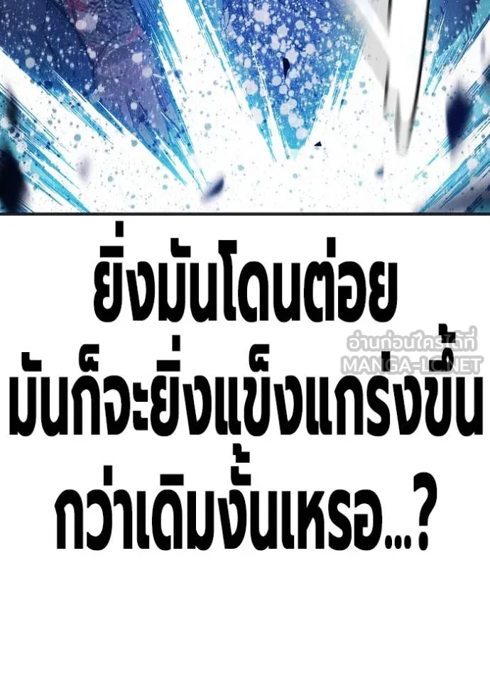 หน้า 114