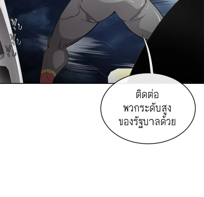 หน้า 107