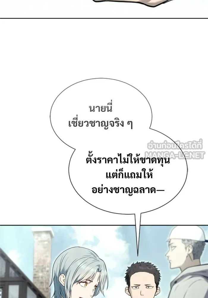 หน้า 156