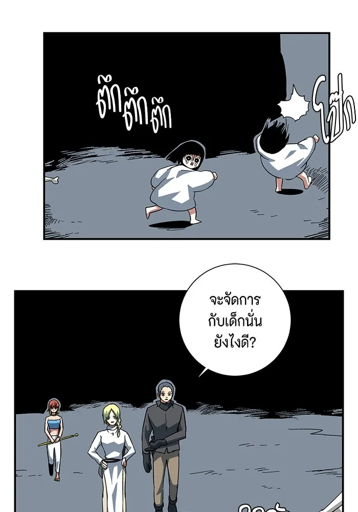 หน้า 89